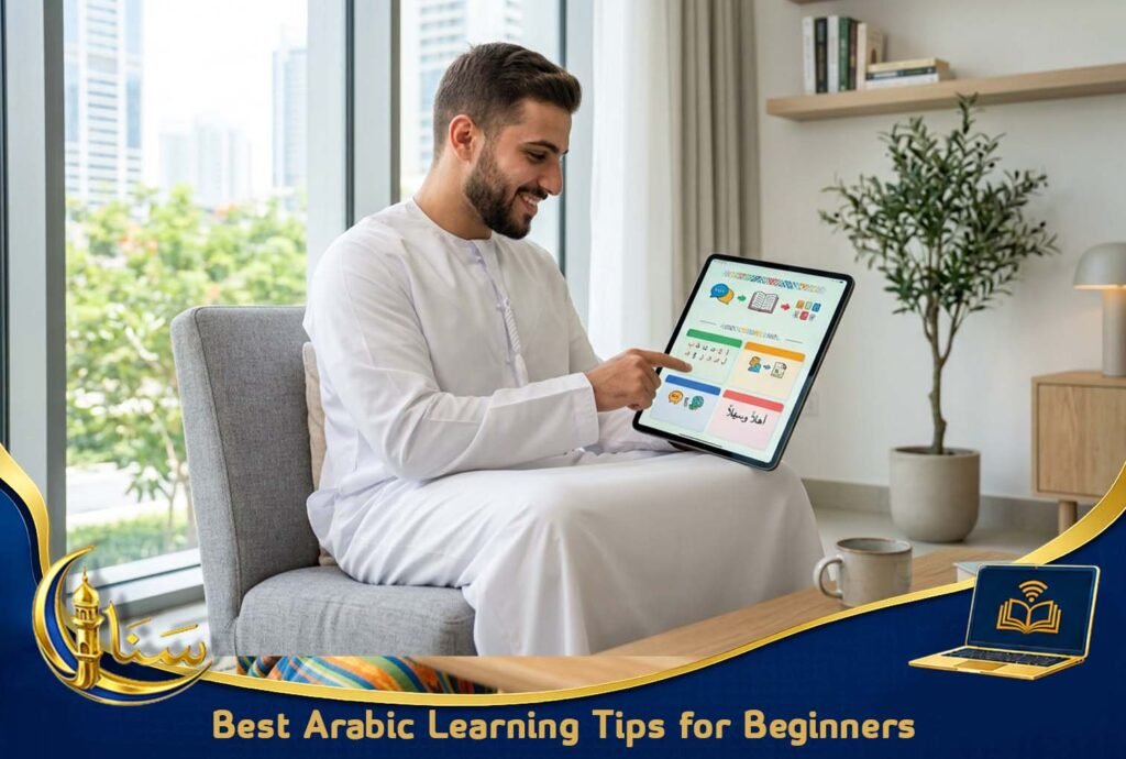 Best Arabic Learning Tips for Beginners