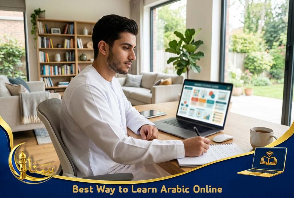 Best Way to Learn Arabic Online