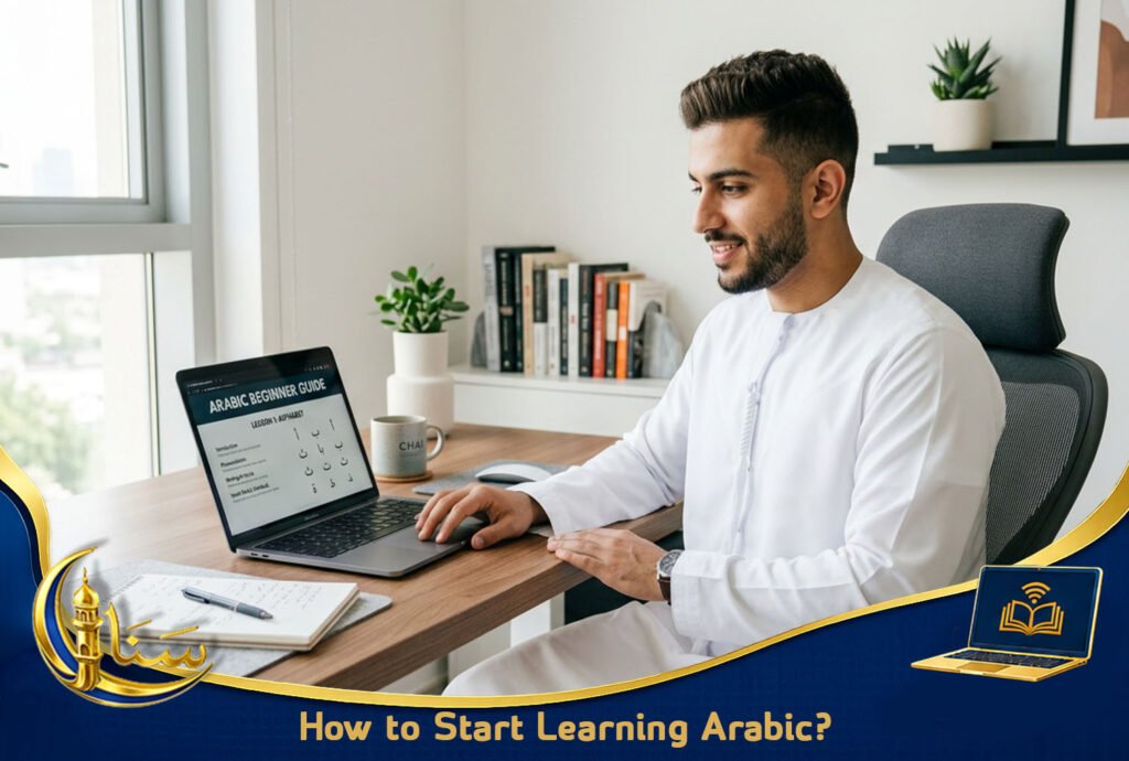 How to Start Learning Arabi?