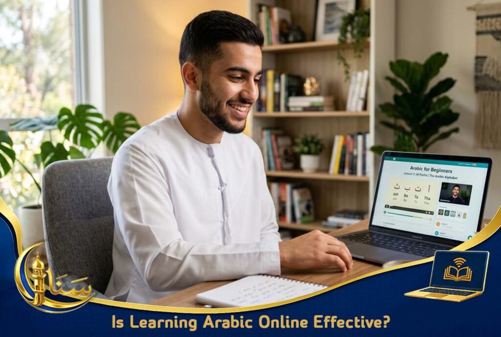 Is Learning Arabic Online Effective?