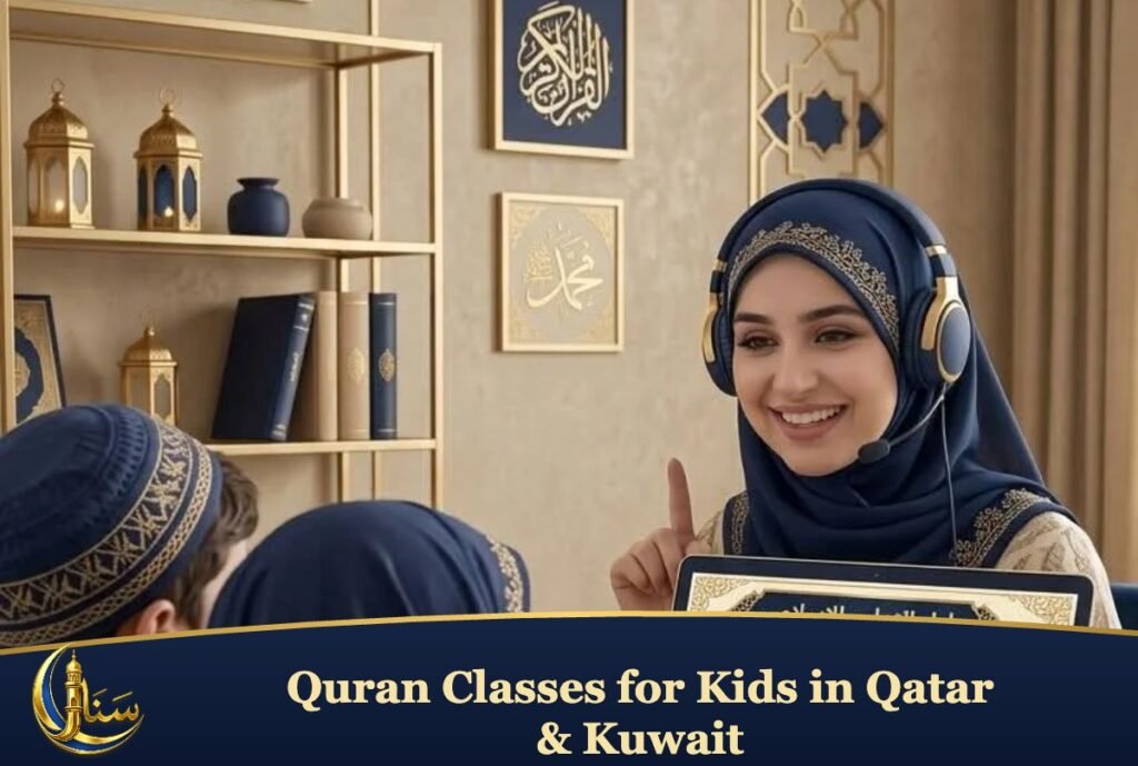 A mother and child joining an online Quran lesson with a teacher on a laptop